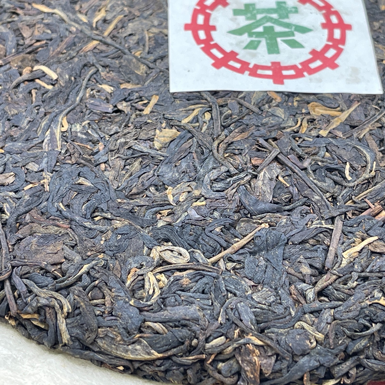 2003 Dahongyin Raw Pu-erh Tea Cake, 357g, Customized by China Tea Brand