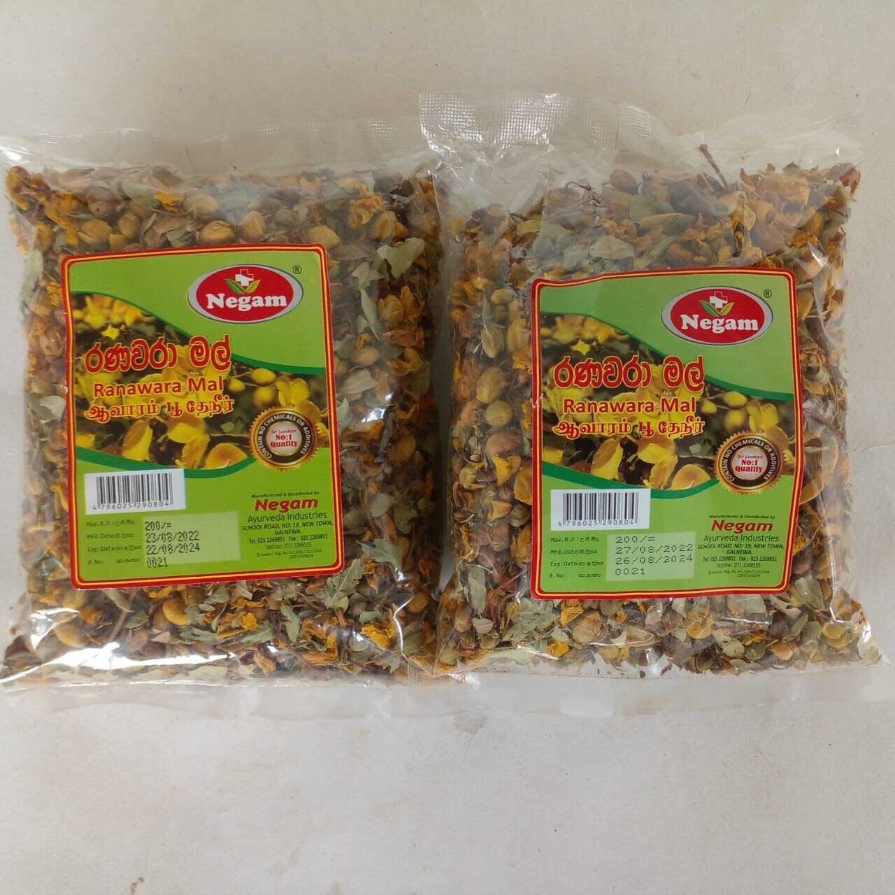 Ranawara Mal Tea Herbal Natural Cassia Auriculate Ceylon 100% Drink Dried 100g