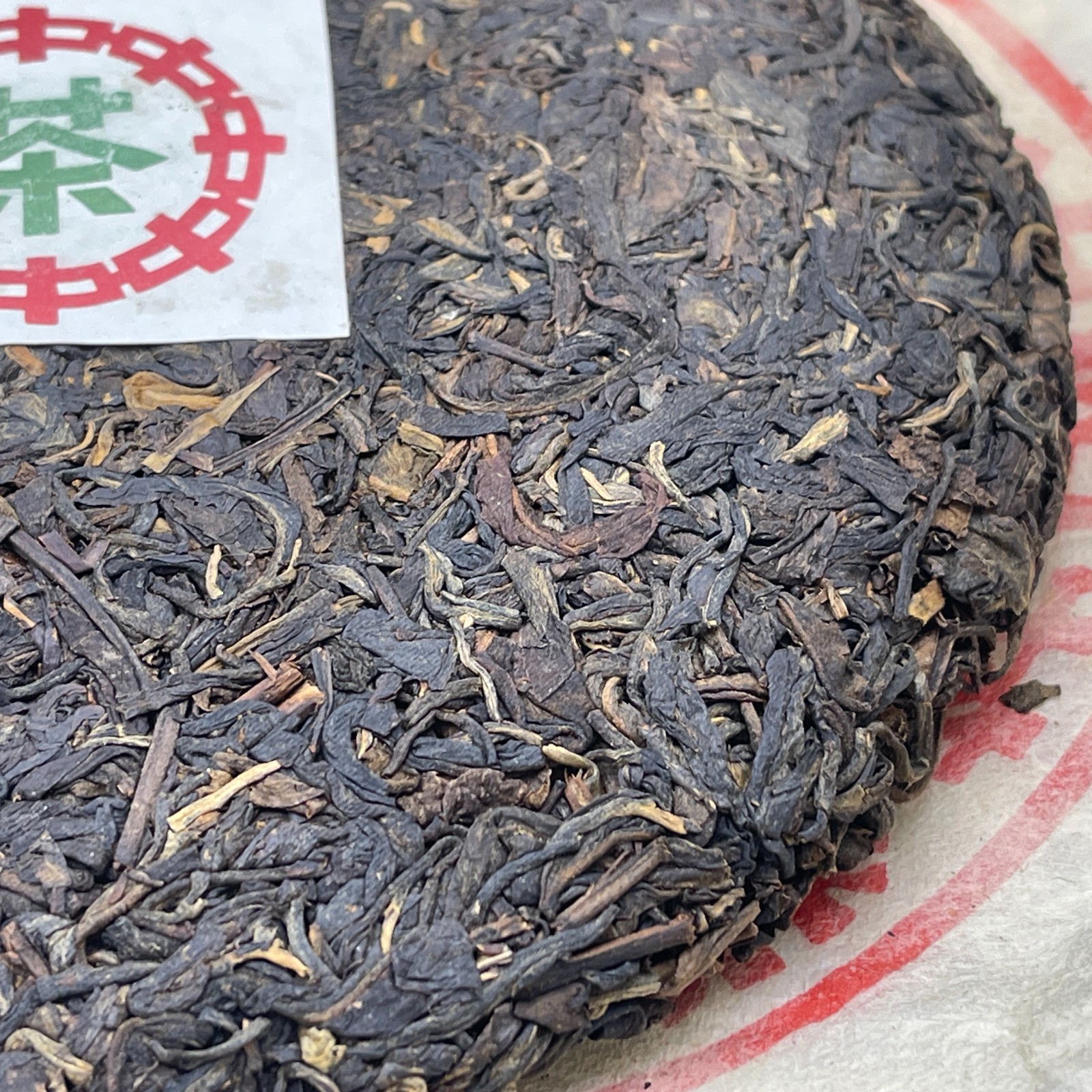2003 Dahongyin Raw Pu-erh Tea Cake, 357g, Customized by China Tea Brand