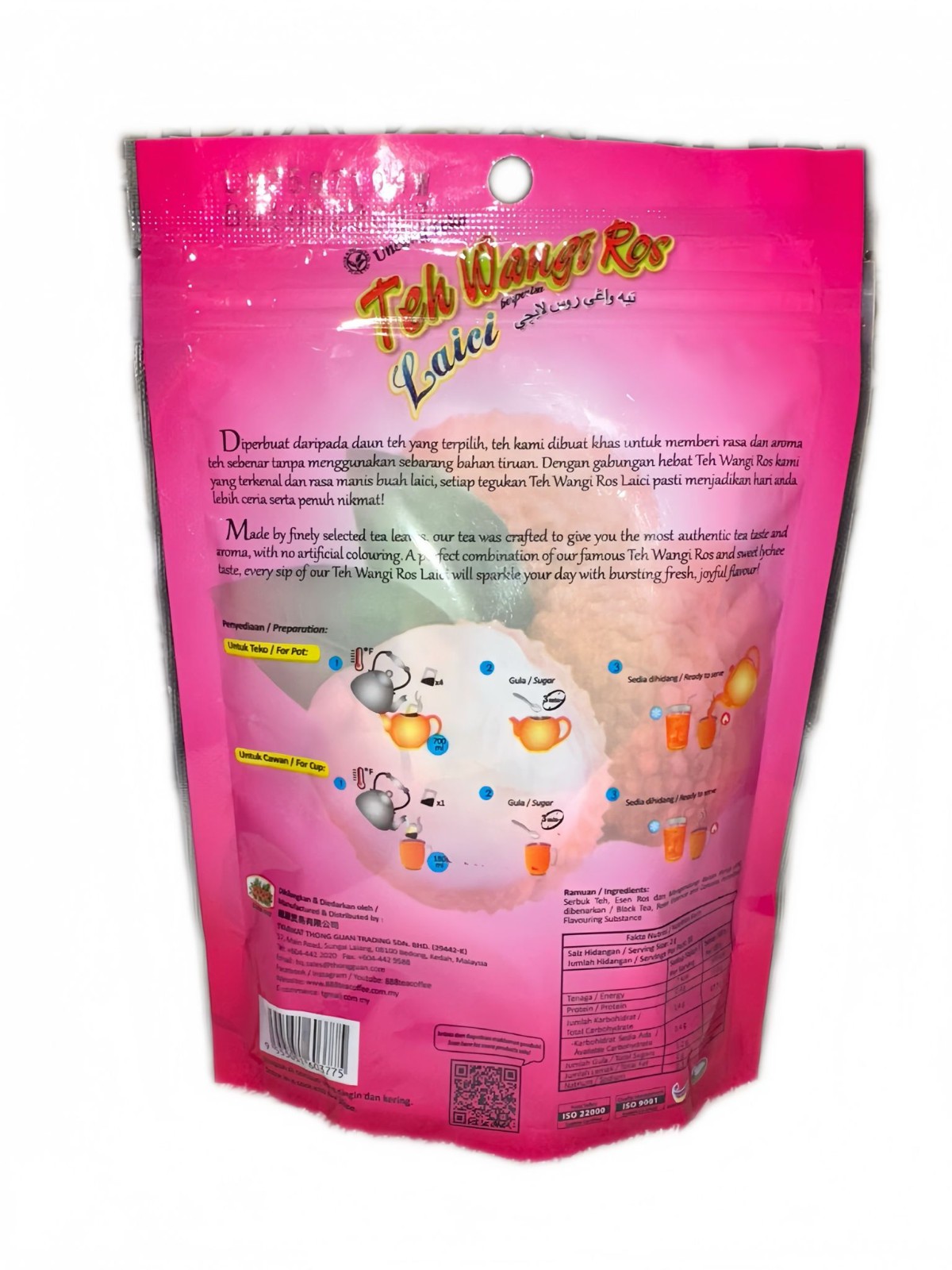Fragrant Rose Lychee Flavored Tea 20 Tea Bags 40g – Malaysian Herbal Tea