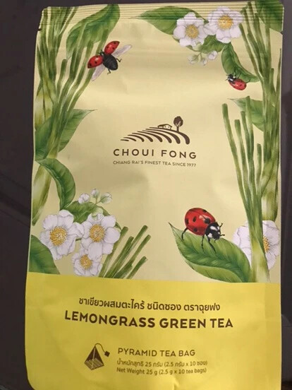 CHOUI FONG Lemongrass Green Tea 25 g (2.5 g x 10 Bag) Product of Thailand