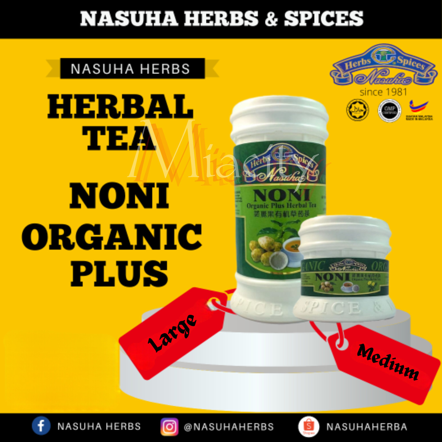 Herbs Spices 7 Flavours Organic Plus Herbal Tea 120g , 60g