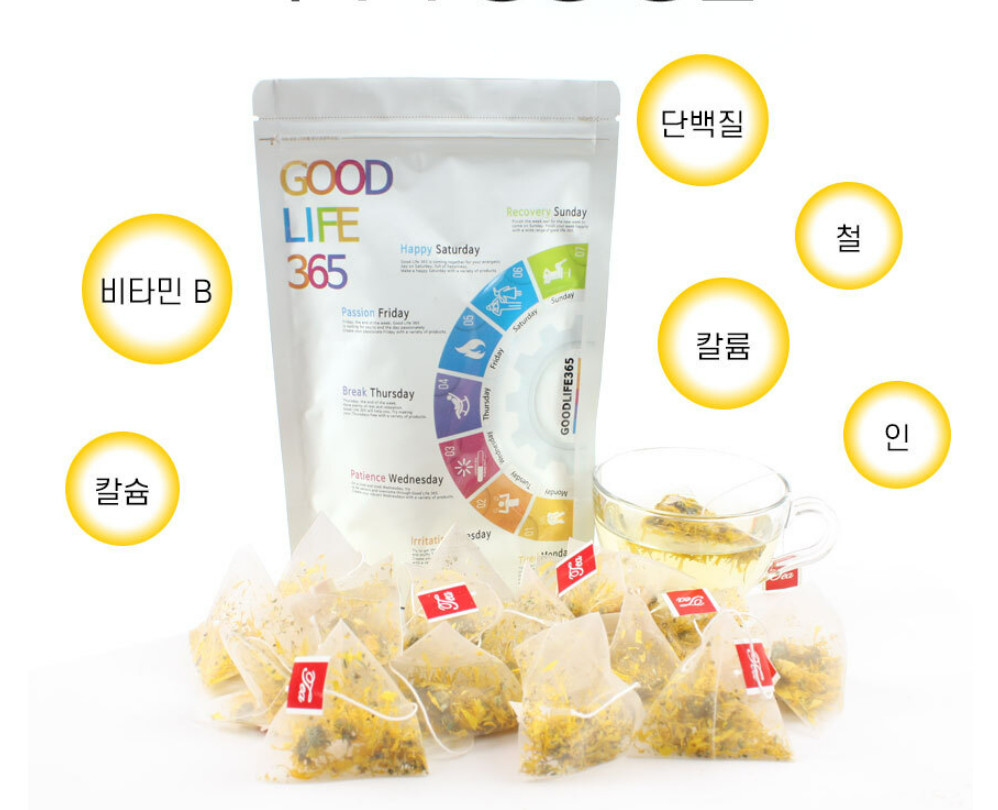 Premium Chrysanthemum Flower Tea 100 Bags Caffeine Free Calm wolhabon