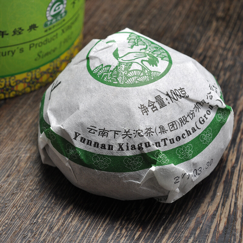 Yunnan Pu’er Tea 2011 Xiaguan Nannuo Gong Tuo Tea Tuocha Puer Raw Tea 100g Box