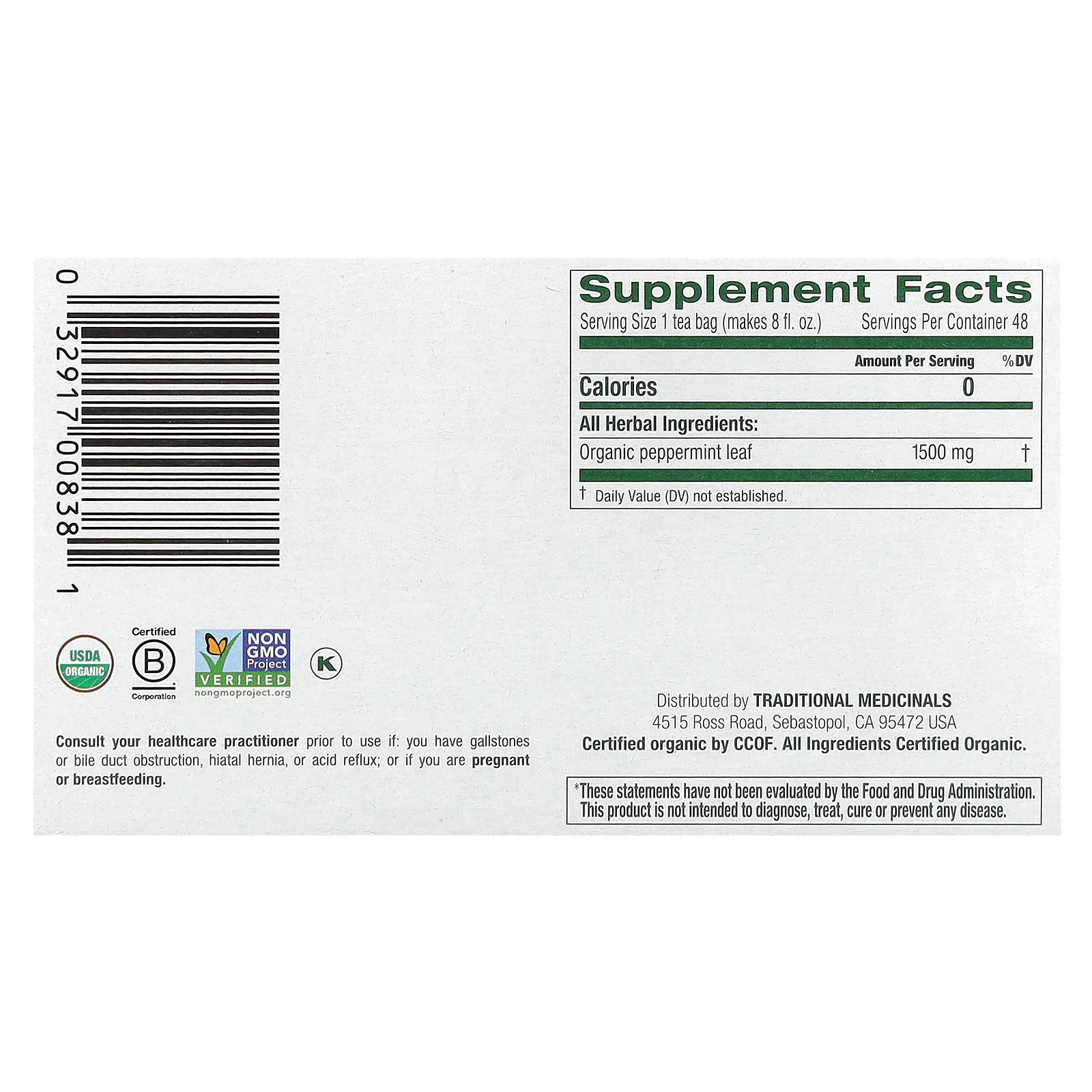 Organic Peppermint, Caffeine Free, 48 Tea Bags, 2.53 oz (72 g)