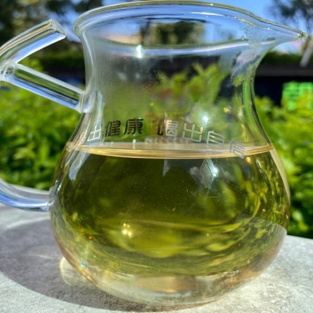 2020 Chen Sheng Hao Yuan Meng Raw Pu-erh Tea Cake, 357g, from Yunnan