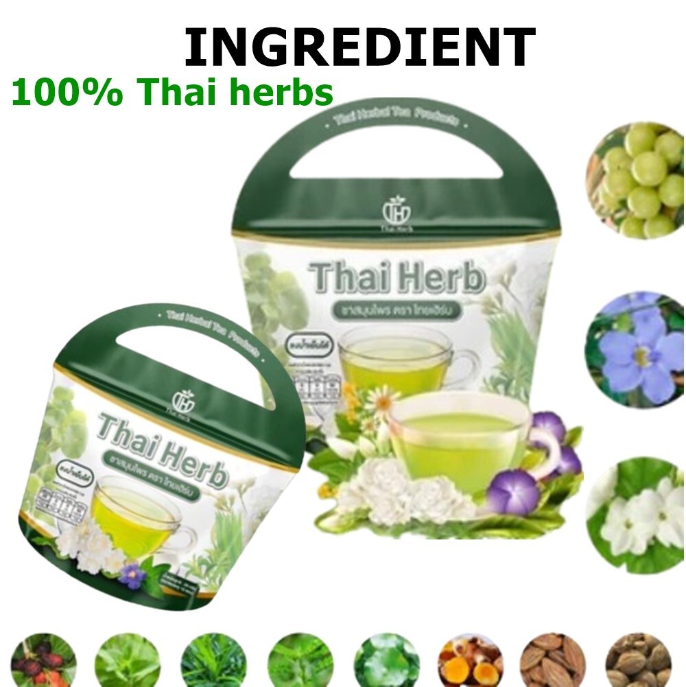 8X Thai Herbal Tea Extracted 10 Types Relax Fressh Body Health Good No Sugar 10