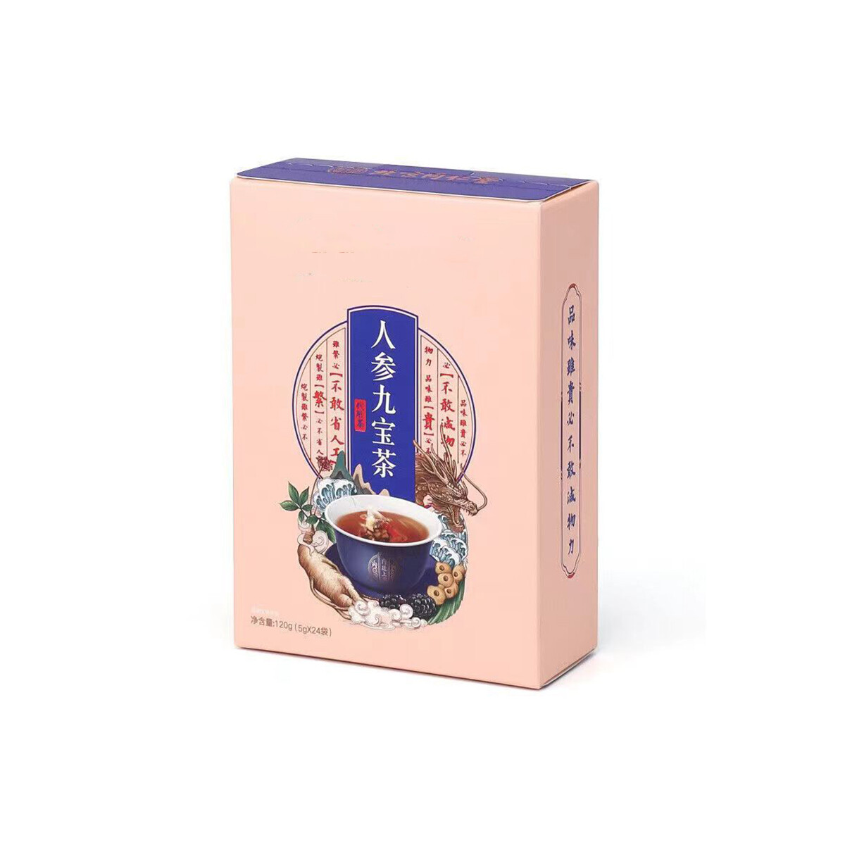 Tongrentang Ginseng and Nine Treasures tea Maca Adult Male Health Herbal Tea