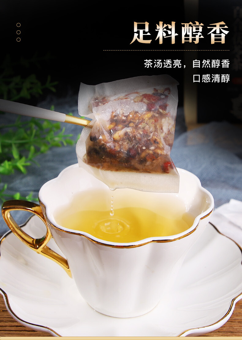 Mulberry Leaf Tea with Bitter Melon and Winter Melon Skin Tea Bags
