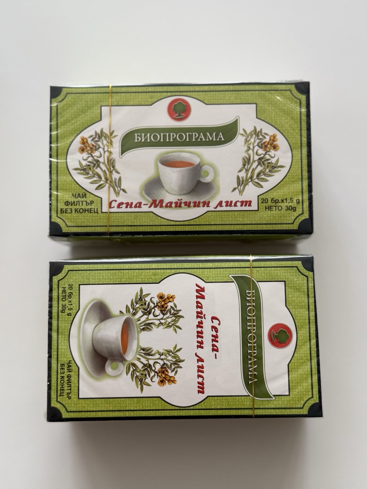 Bulgarian food Herbal tea SENA- MAJCHIN LIST 2 x 20 tea bags