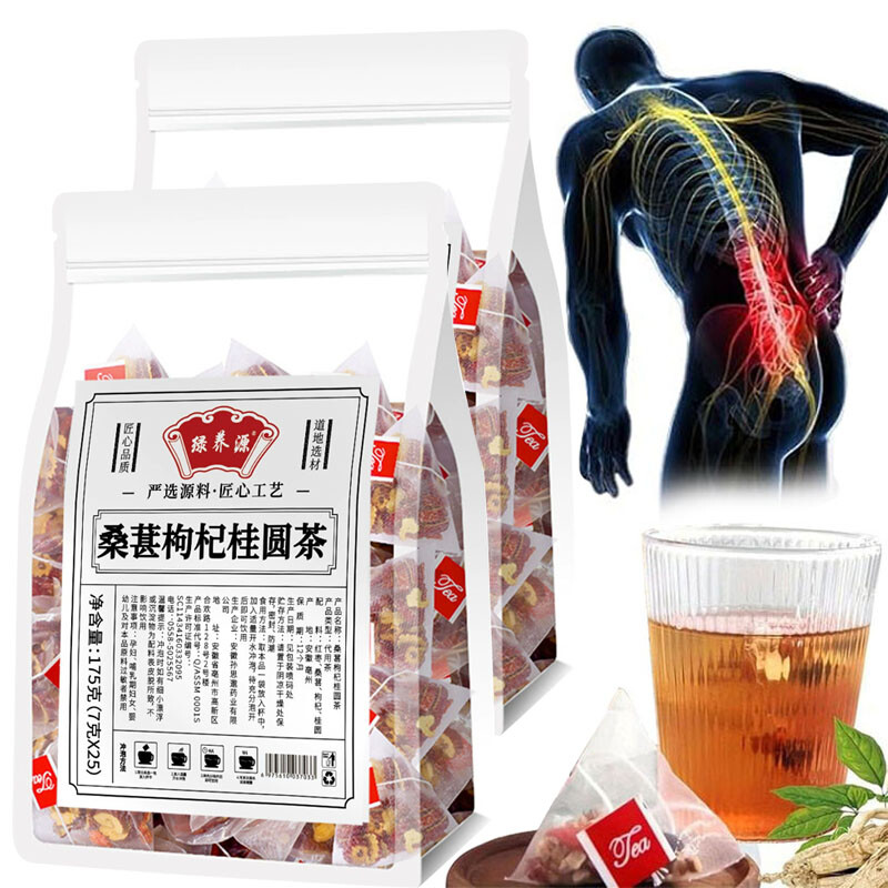 Ginseng Five Treasures Tea Kidney Tea, Natural Organic Kidney Cleanse Detox Tea