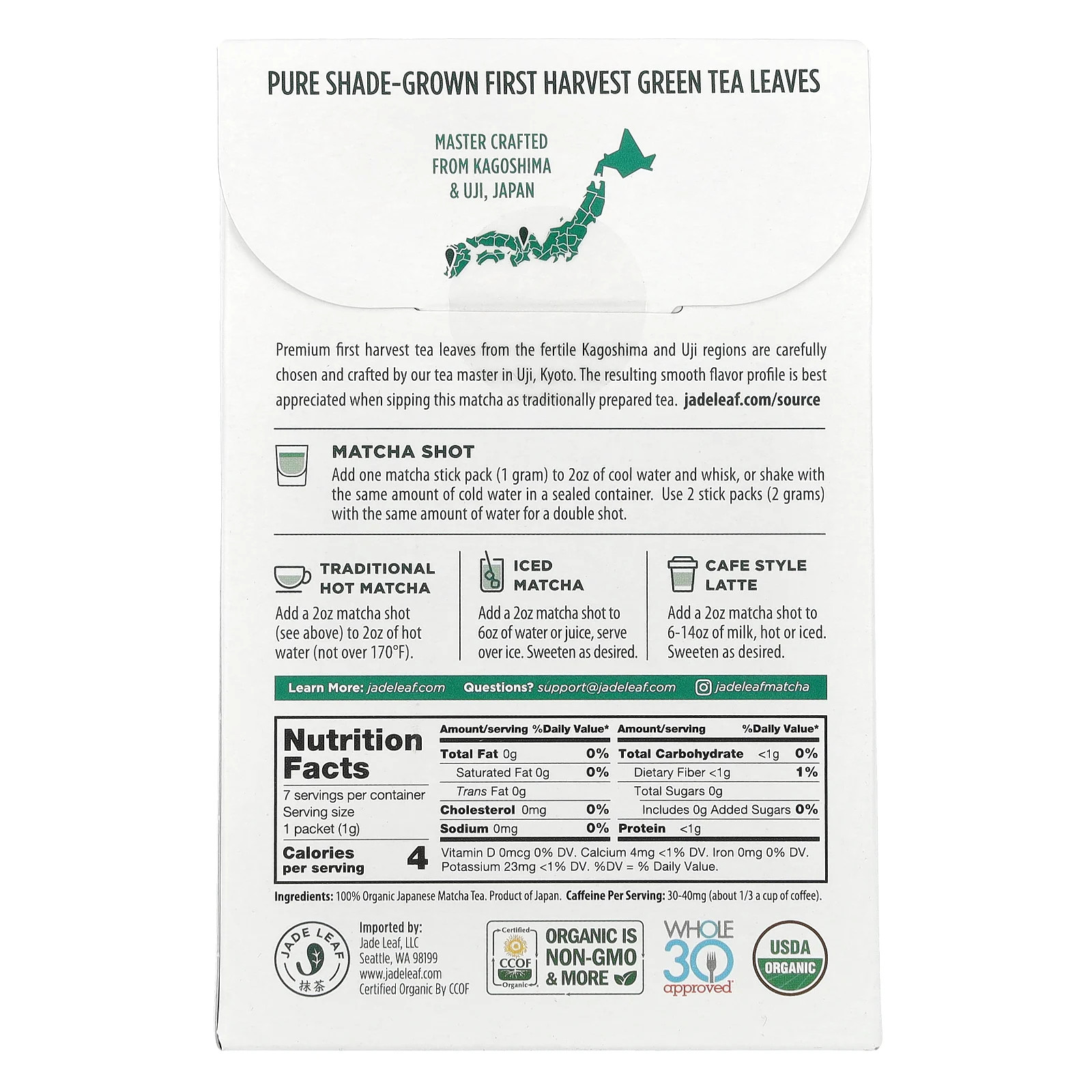 Organic Japanese Matcha, 7 Packets, 0.04 oz (1 g) Each