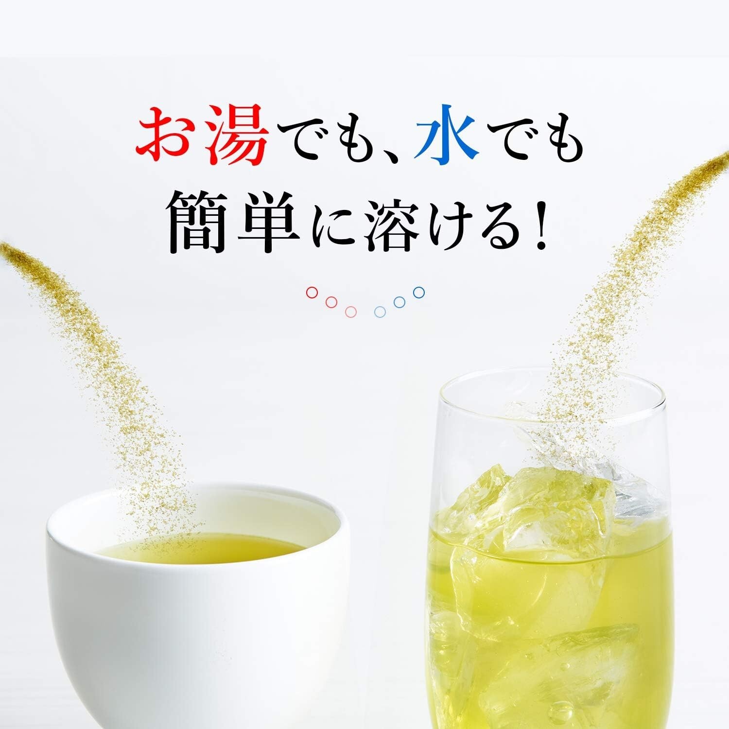 Tsujiri Premium Matcha Powder -Large Pack: 100 Sticks, Kyoto Uji Blend by Kataok