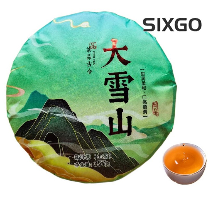357g High-quality Yunnan Mengku 2022 Touchun Daxueshan Pu’er Tea Raw Tea Cake