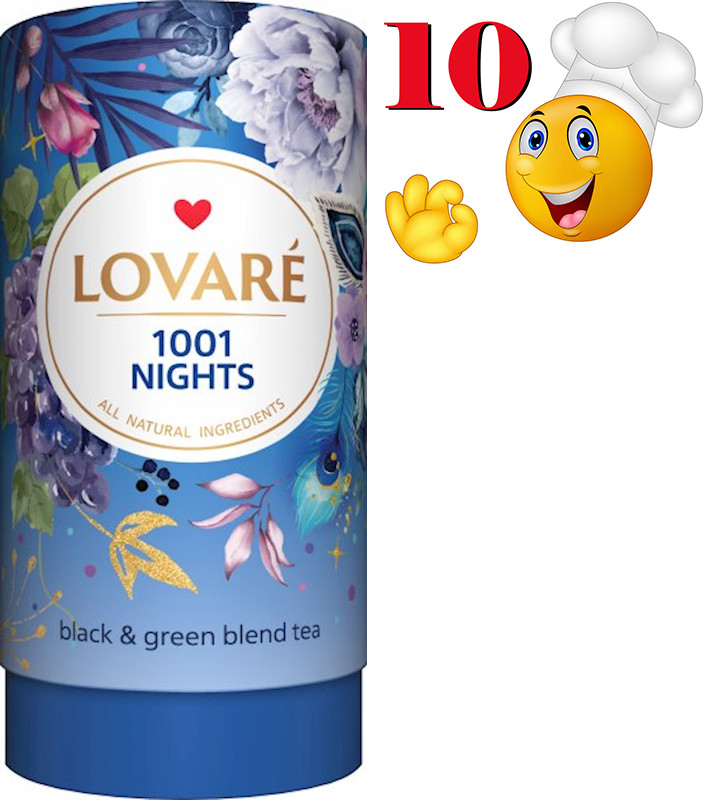 10 PACK – LOVARE Ukrainian Tea 1001 NIGHTS 80g Made in Ukraine Feel The LOVE
