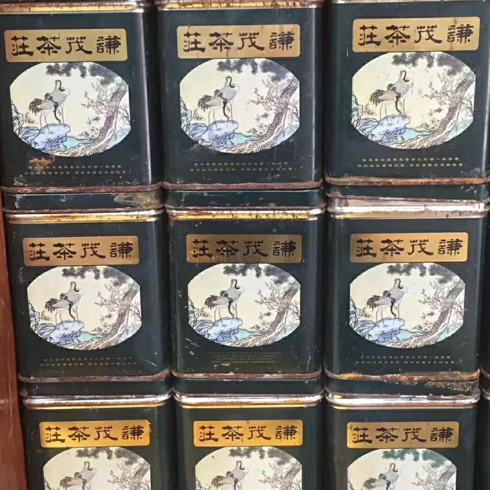 1995 Year Qian Mao Tea House Ripe Pu Erh Tea Aged Puer Ripe Tea 180g Tin