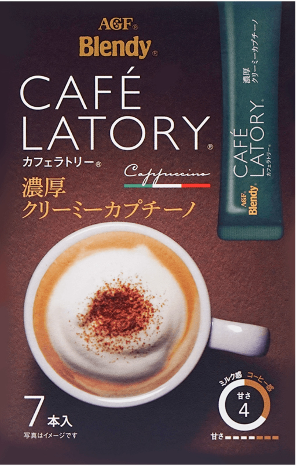 AGF Blendy Cafe Latory Rich Creamy Cappuccino Latte 7 Sticks / 81g – Japan