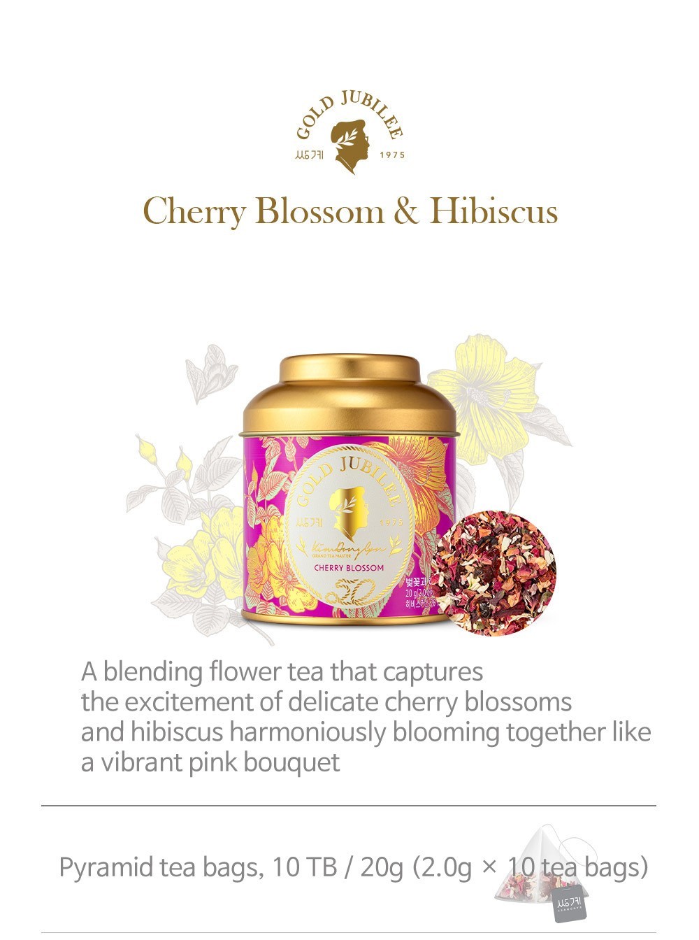 Korean Cherry Blossom Hibiscus Tea 10 pyramid tea Bags Gold Jubilee Premium