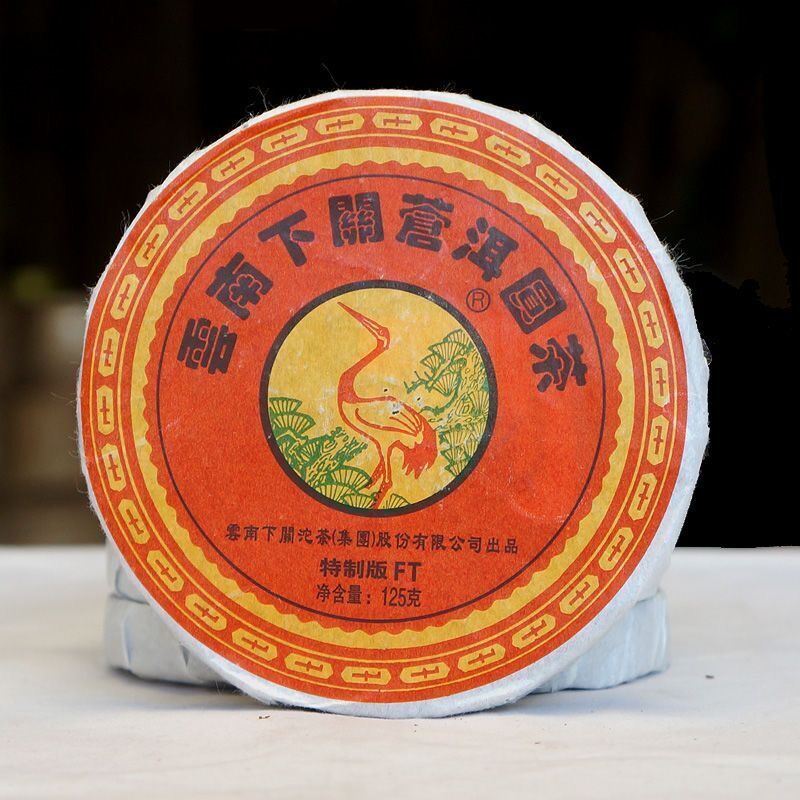 Yunnan Pu’er Tea 2014 Xiaguan Cang’er Round Tea FT Puer Raw Tea 125g * 8 Pieces