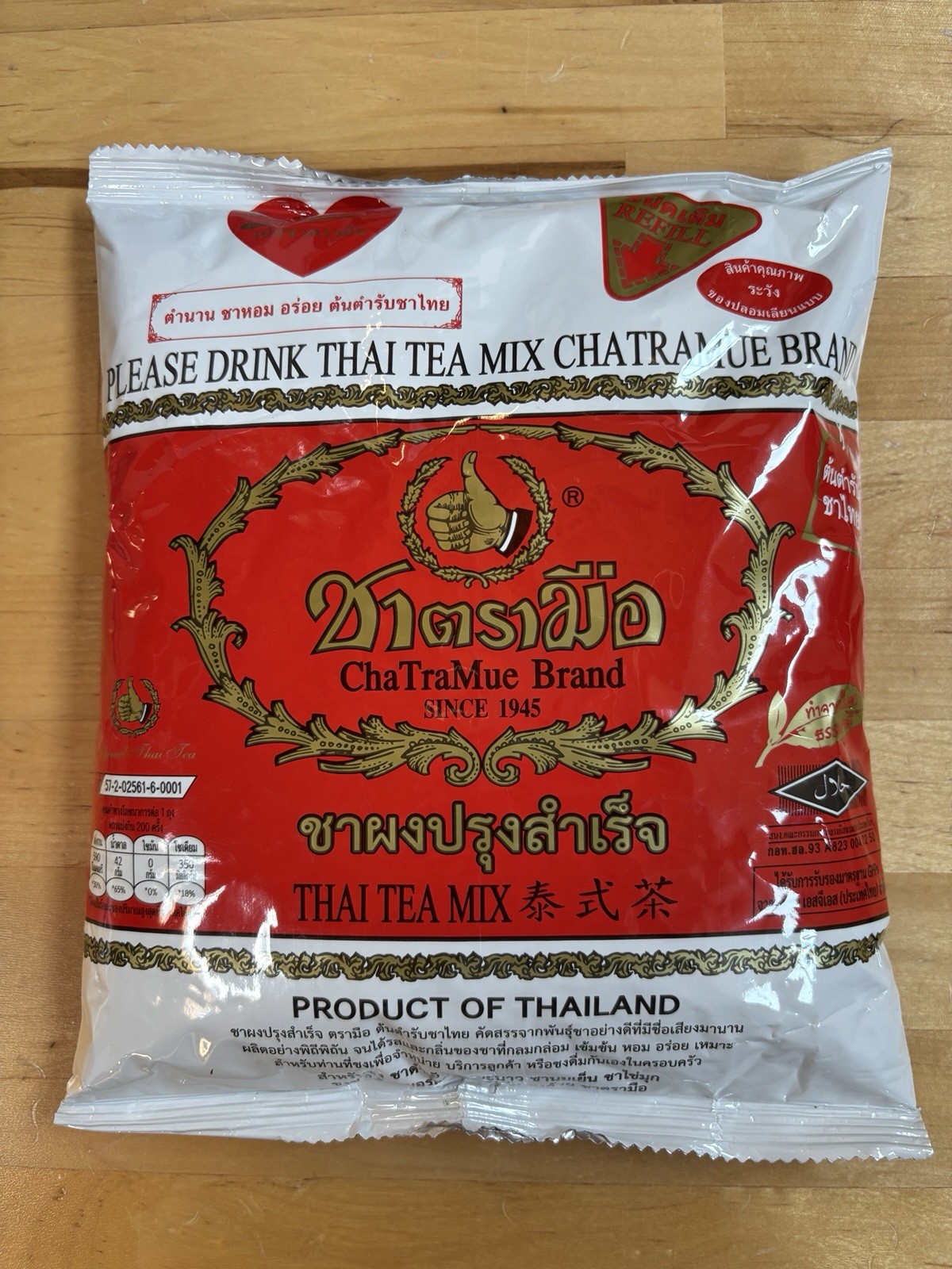 Thai Tea Mix Cha Tra Mue Brand, Original Thai Tea Mix from Thailand