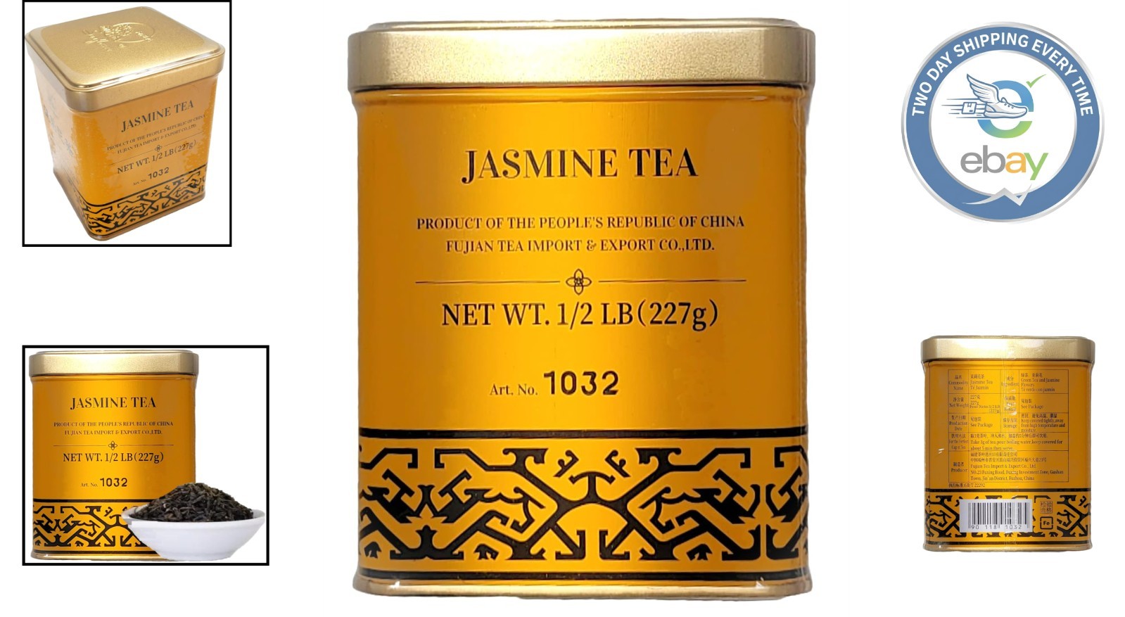 Sunflower Jasmine Tea 227g Bag – Exquisite Floral Aromatic Green Tea