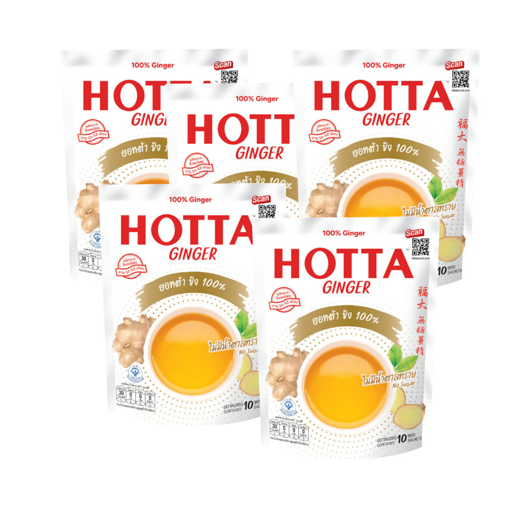 Hotta Ginger Drink 100% Natural No Sugar 10 Sachets x 5 Packs Thai Herbal Tea
