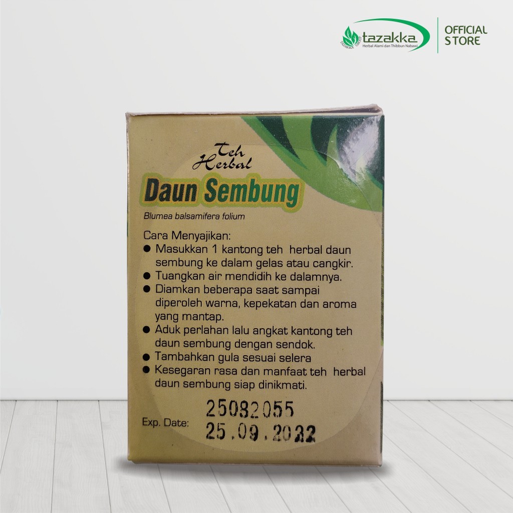 3x Daun Sembung herbal tea bags 40g each (120g total) bundle aroma ritual