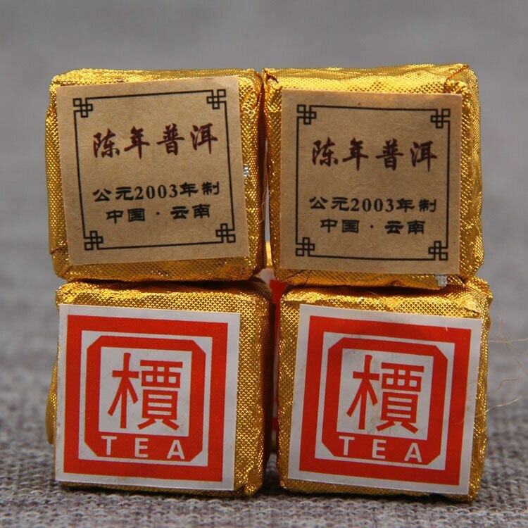 2003 Yunnan ‘Jia’ Word Mini Tea Brick Shu Puer Pu-erh Ripe Tea Aged Pu’er Brick