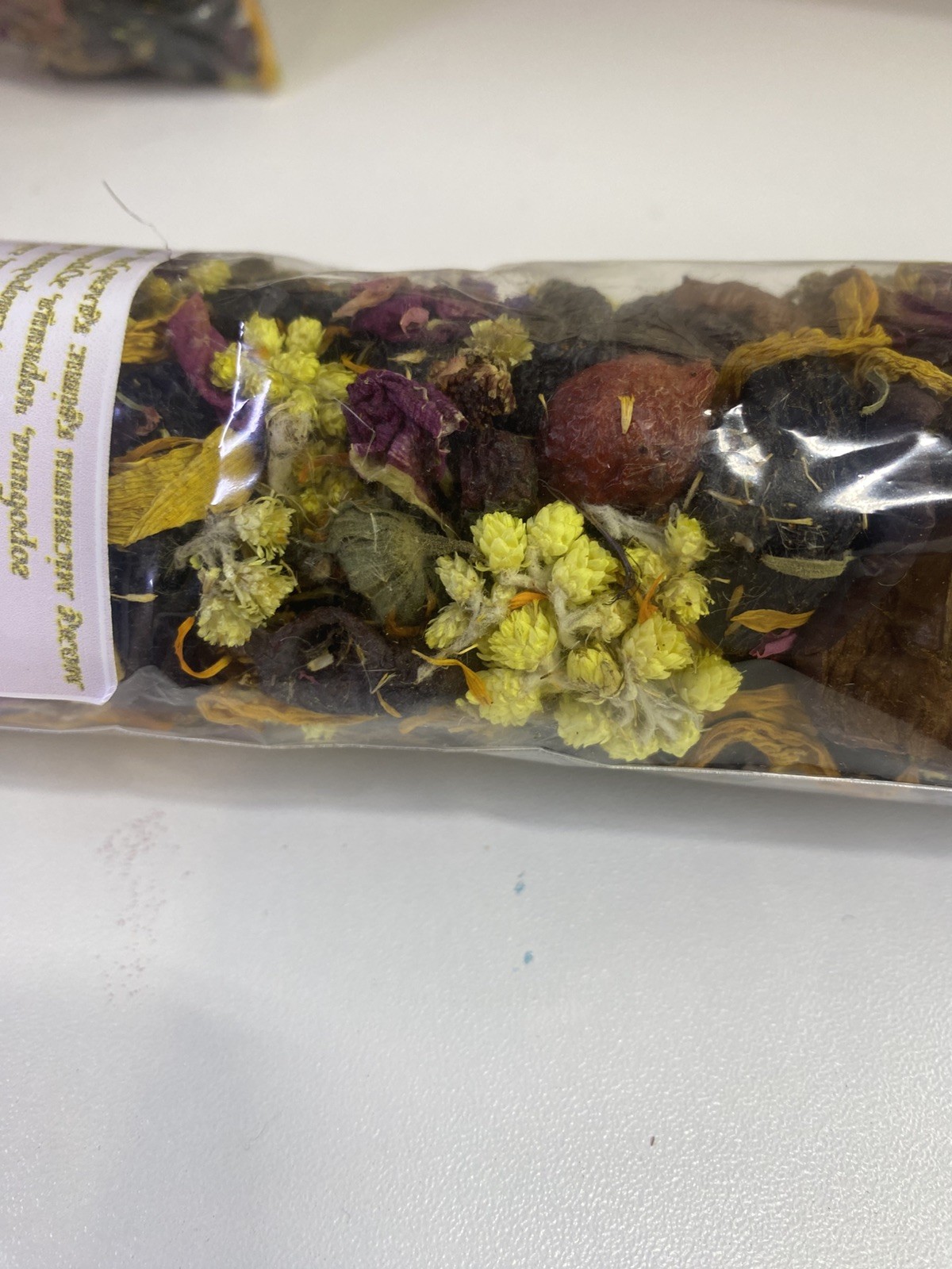 Natural Ukrainian Carpathian Fruit & Herbal Tea Hutsul – 100g package