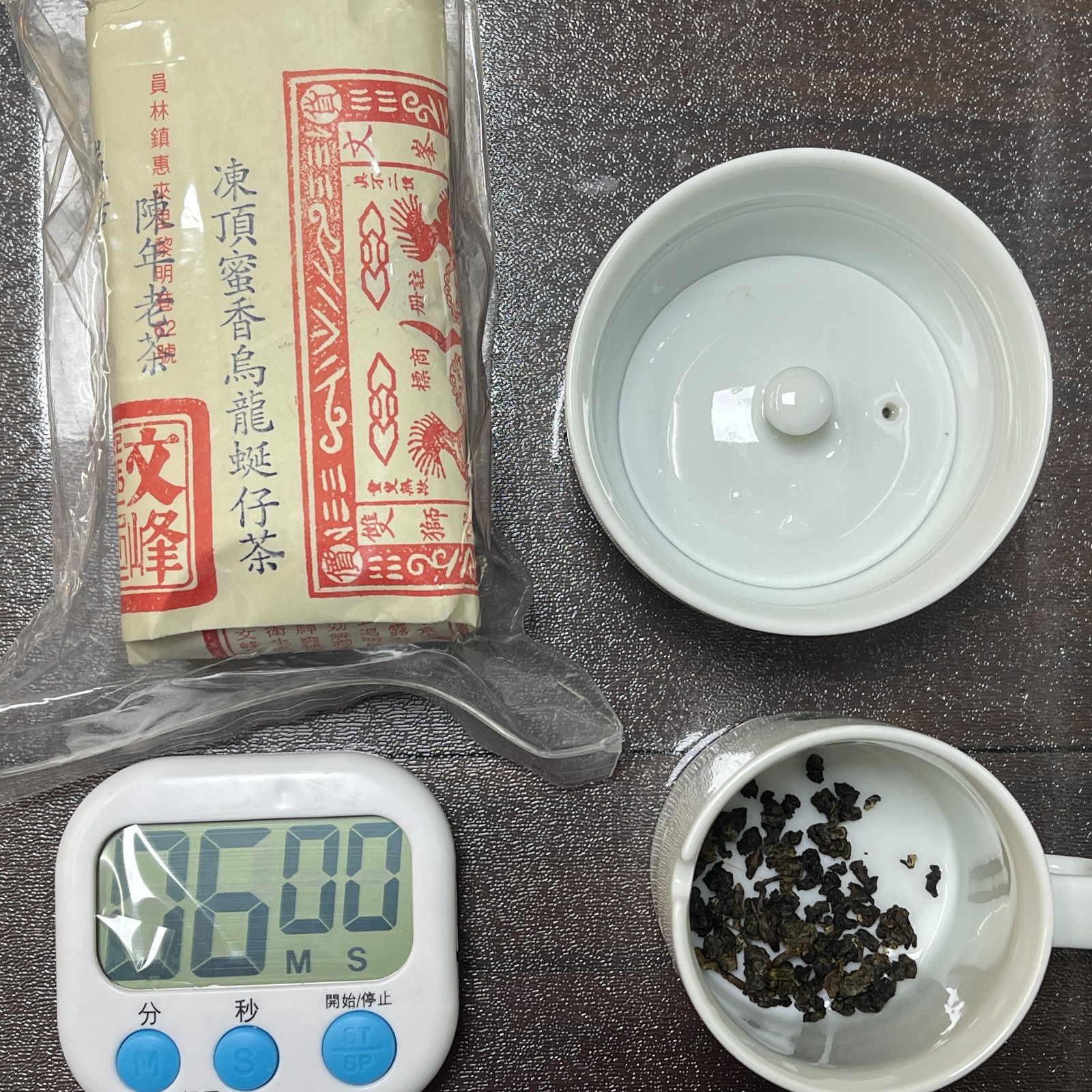 Partially fermented tea,Tongding Honey flavor Oolong Tea,Aged Tea,2008y,150g*4