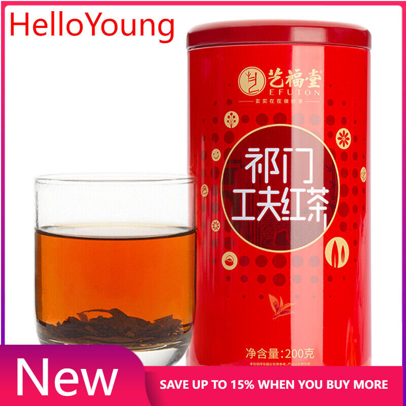200g Natural Keemun Black Tea Chinese Qimen Gongfu Herbal Energy Tea for Men