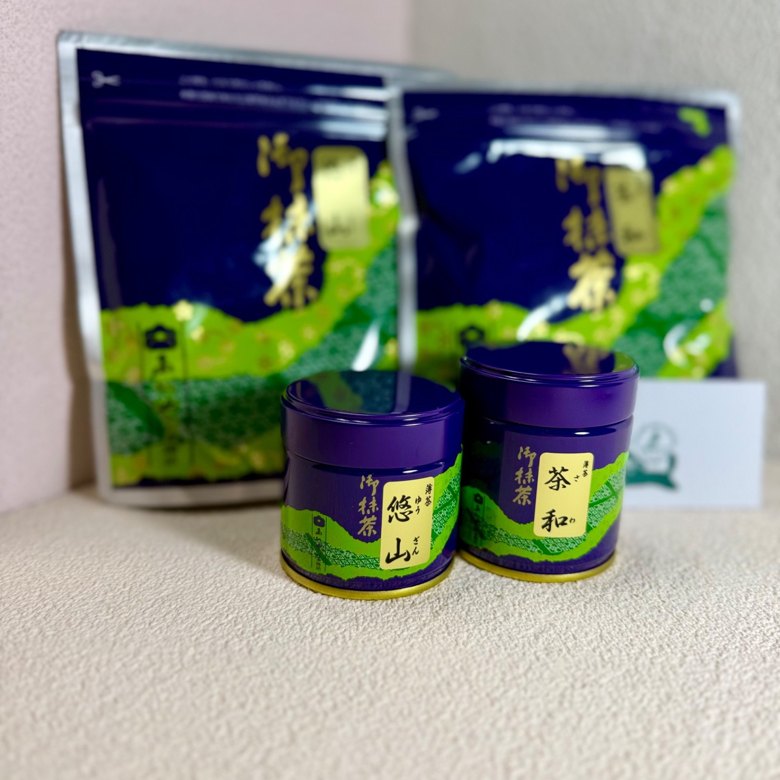 US SELLER — Saijoen Japanese Matcha Ceremonial Grade 20/30/40/100g