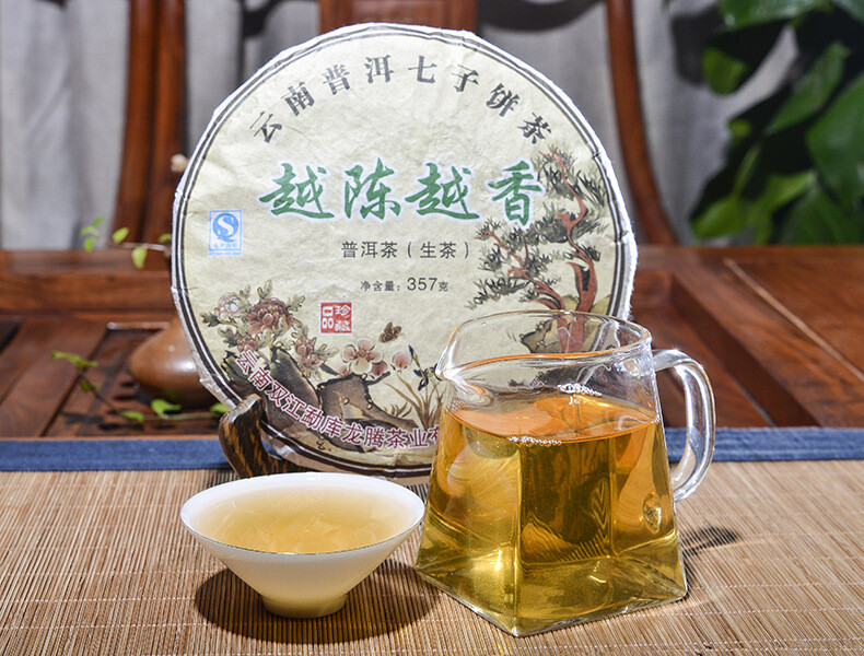 2014 Yunnan Mengku YUE CHEN YUE XIANG QI ZI Puer Raw Tea Pu Er Green Cake 357g
