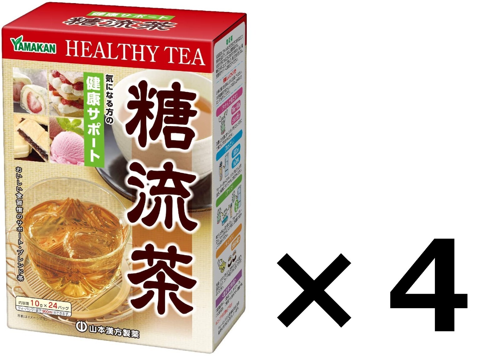 Yamamoto Kanpo [ Toryucha/Sugar Flow Tea 24pcs ×4 ] Healthy tea for Sweet tooth