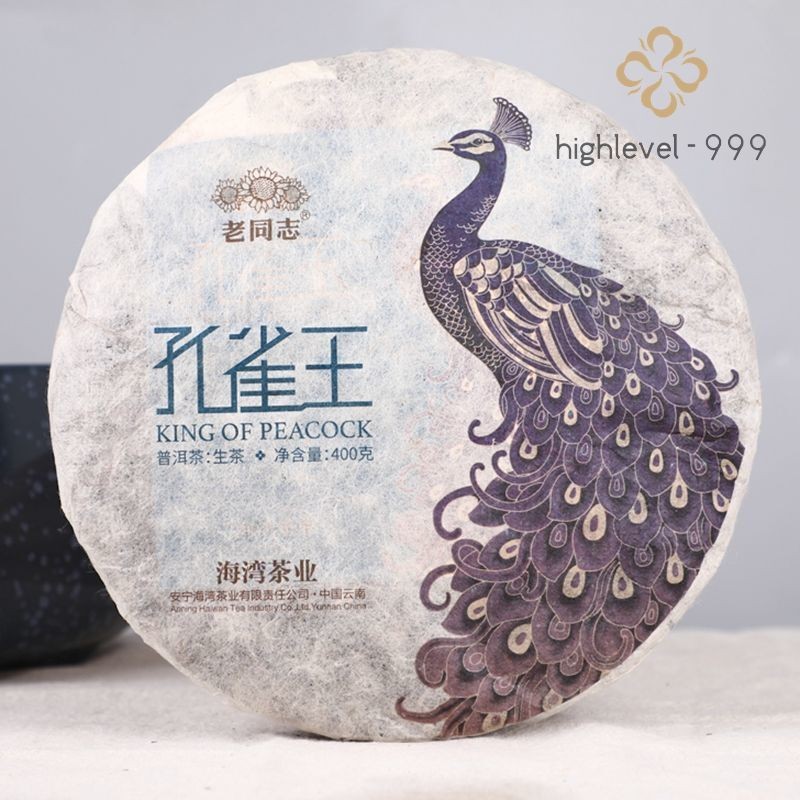 Haiwan Old Comrade Pu’er Tea 2020 Peacock King Raw Yiwu Ancient Tree Puer 400g