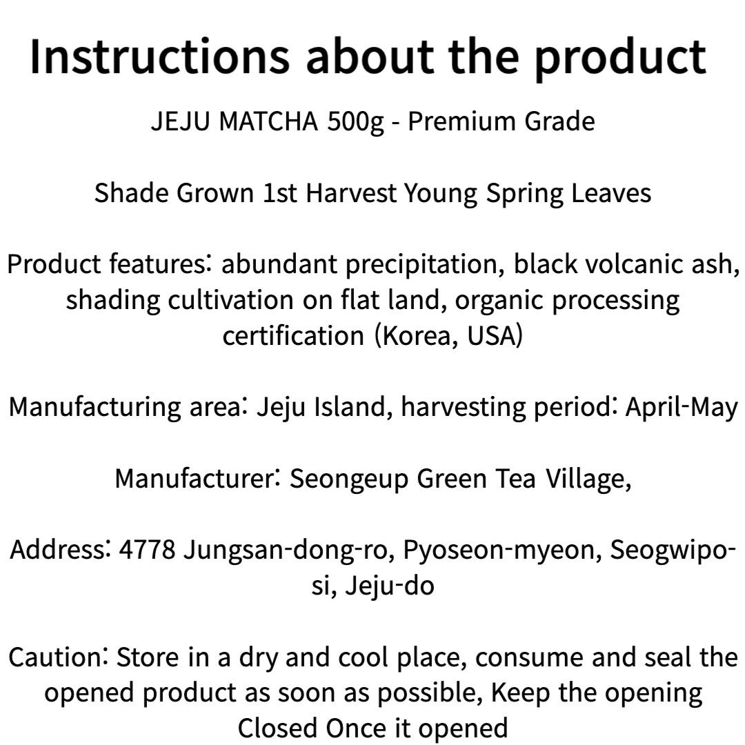 Jeju Organic Premium Matcha 500g 17oz / Fragrant Deep Flavor for Latte / Korea