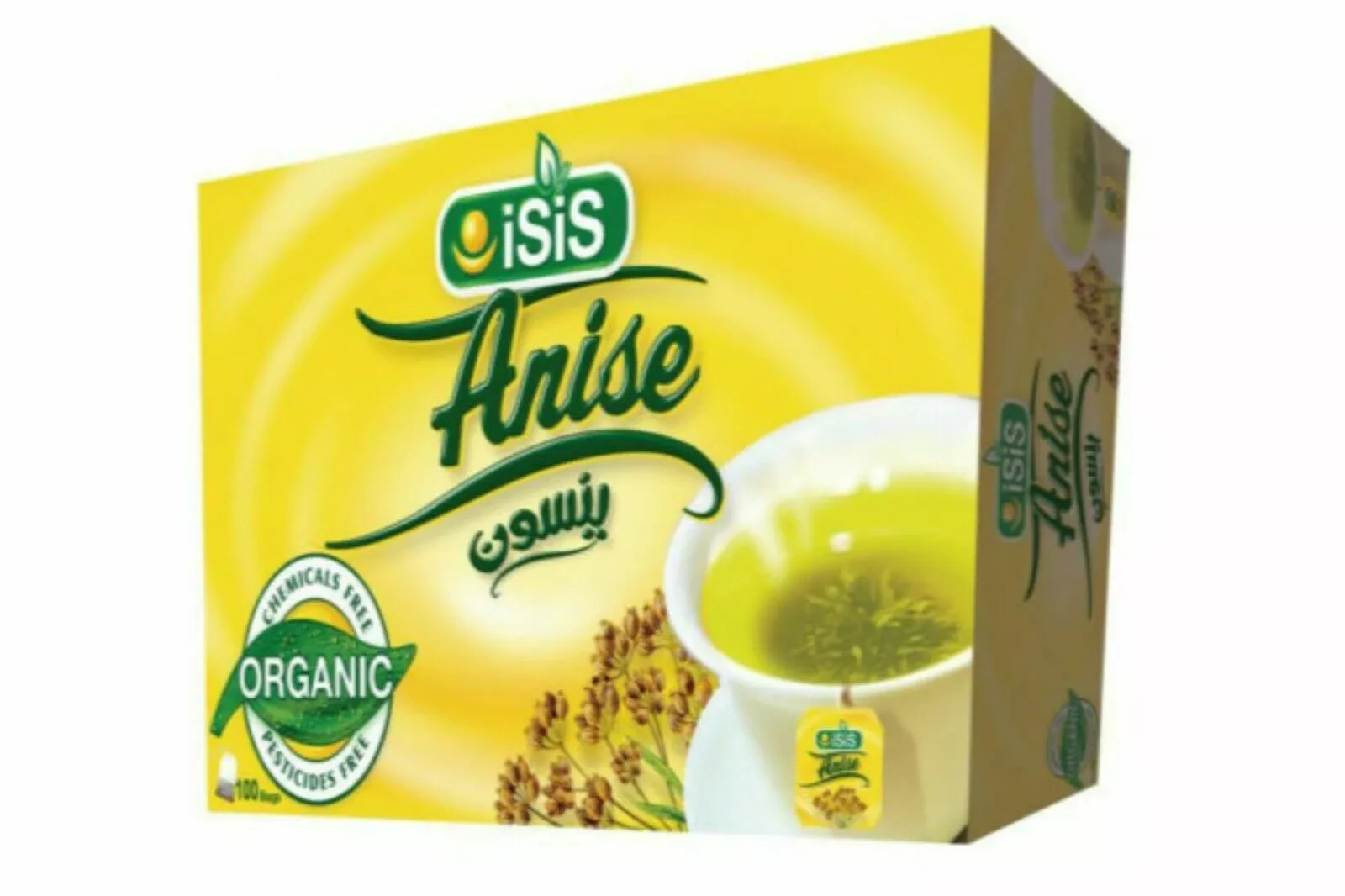 Isis Egyptian Anise Herbal Organic All Natural ايزيس ينسون ( 6 Packs X 50 Bags )
