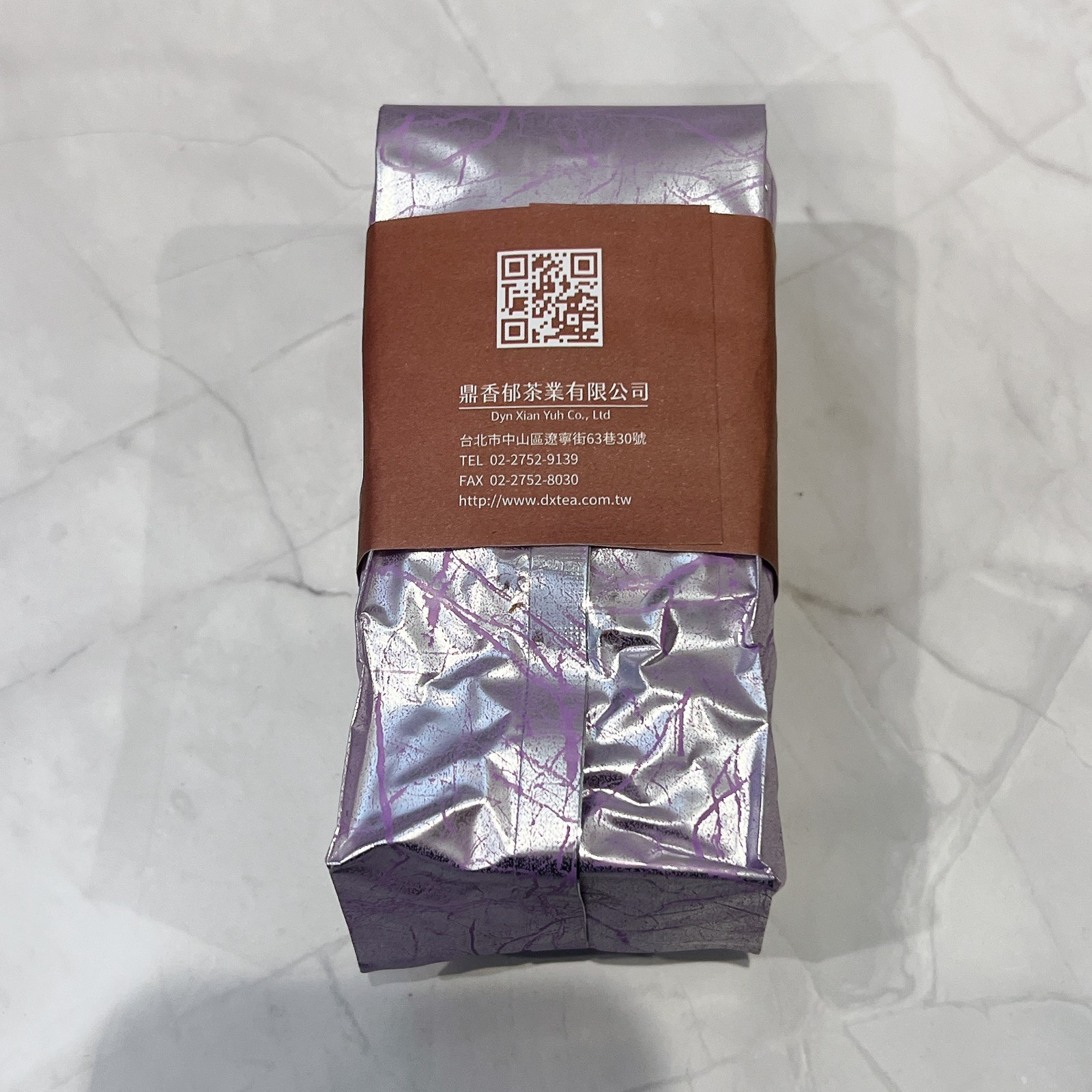 Taiwan Emei Honey Aroma Black Tea – Amber Liquor, Rich & Smooth, Loose Leaf 75g