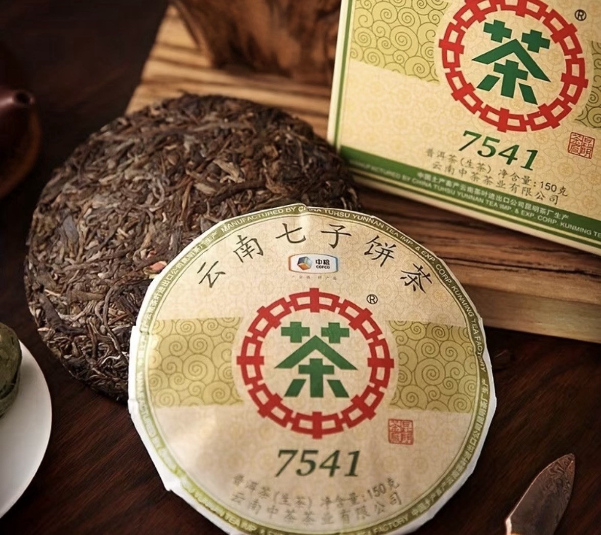 COFCO 7541 Chinese Tea & Infusion Compressed Tea Cake 150g 0 Cal/Serving