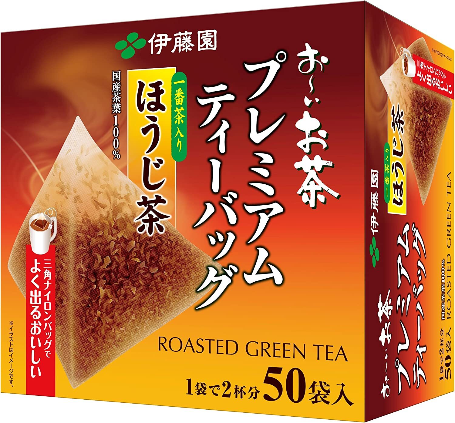 ITOEN Oi Ocha Hojicha Roasted Green Tea PREMIUM tea 50 bags From Japan