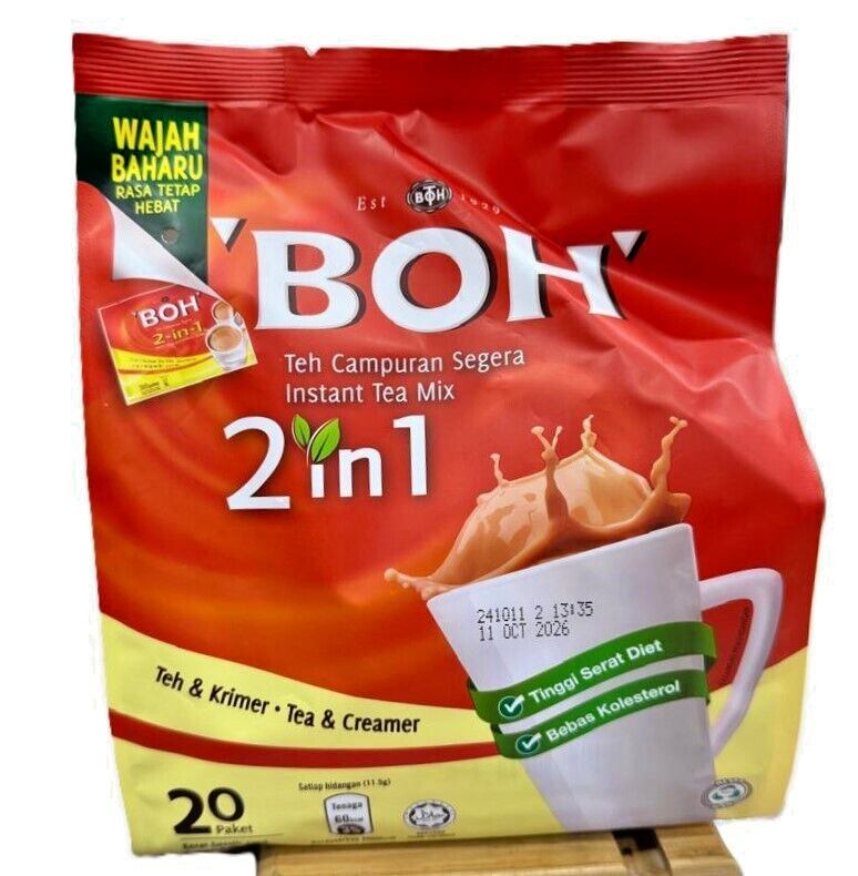 BOH Instant tea Mix 2 In 1 Tea & Creamer 20s x 11.5g – 2 Packs