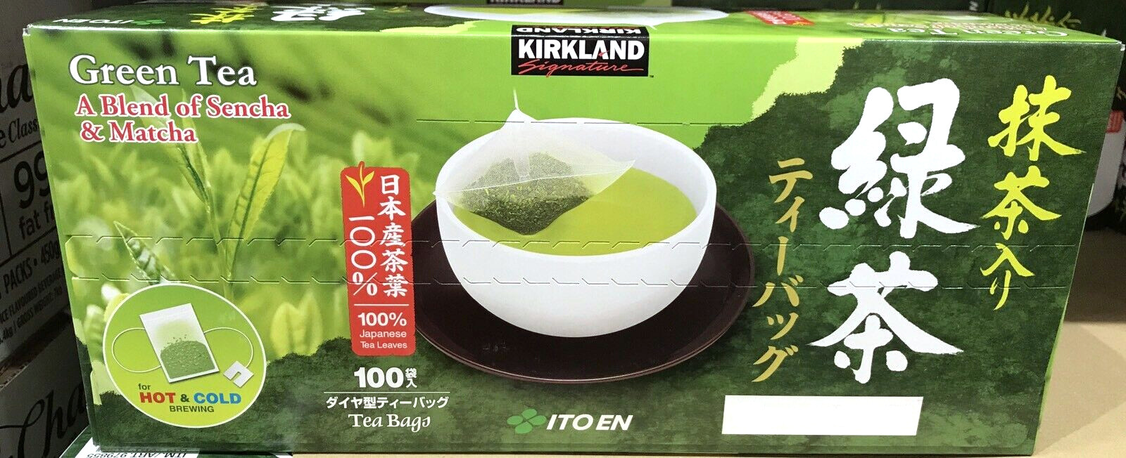 Itoen Japanese Green Tea Bags Sencha Matcha Blend 100pk per Box Product of Japan