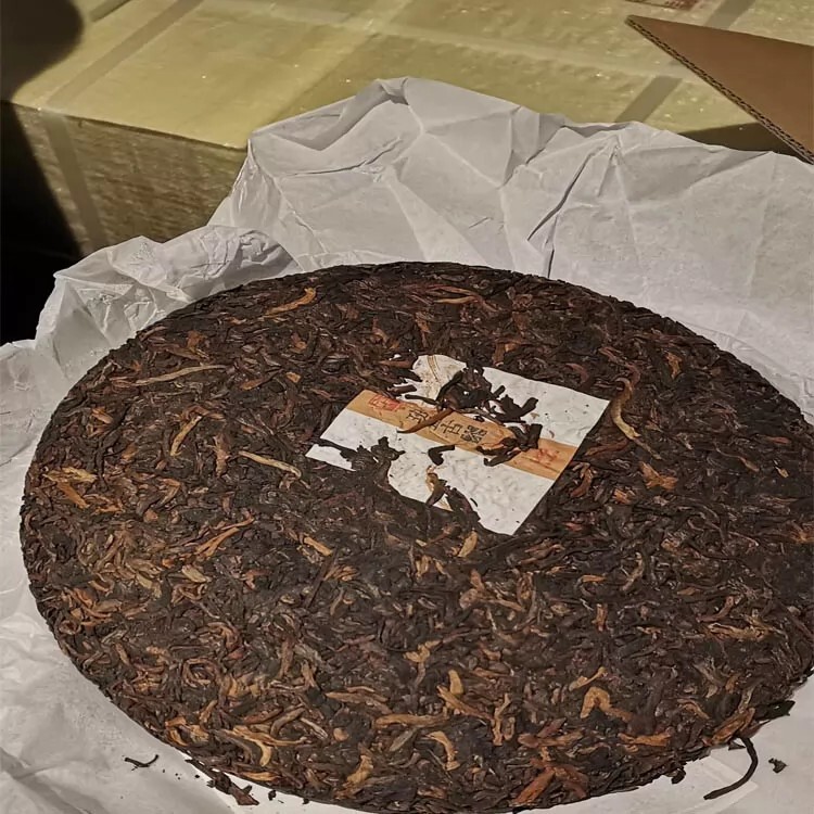 2018y YunNan Organic Pu-erh Tea Puer Tea Ripe Tea in 357g Compressed Tea Cake