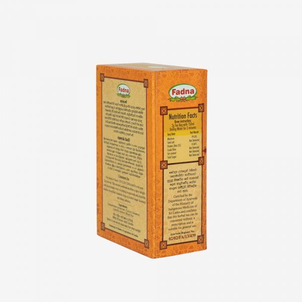 100% Natural Pure Cinnamon Ceylon Tea Healthy Vegetarian