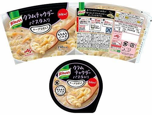 Six Knorr soup DELI clam chowder pasta filled container input 38g × from Japan