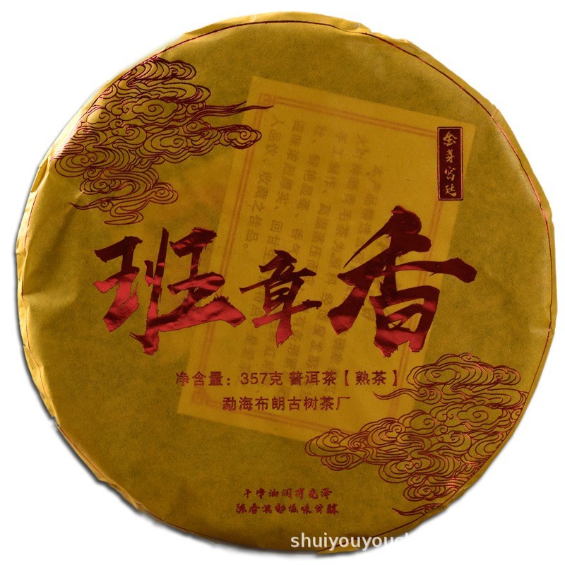 Pu’er Tea Ripe Tea Bulang Mountain Banzhang Ripe Pu’er Aged Aroma 357g Tea Cake