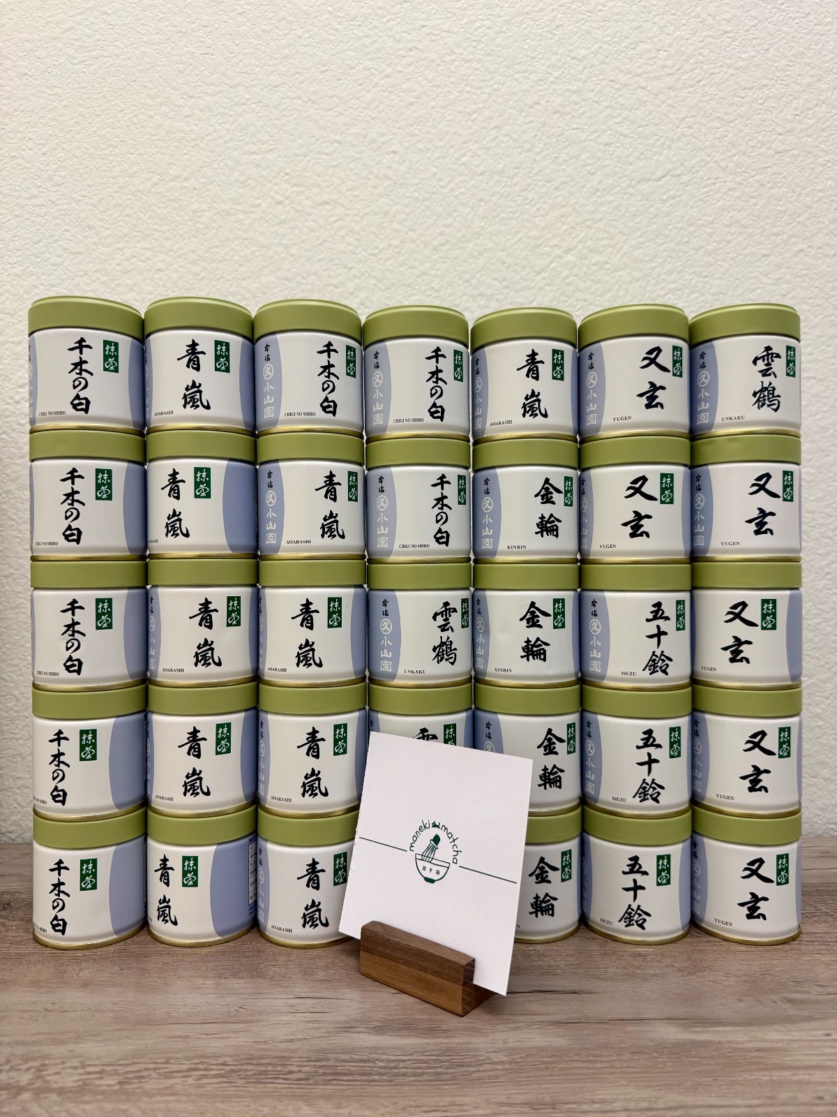 Unkaku — Marukyu Koyamaen Japanese Matcha Ceremonial Grade [US SELLER]