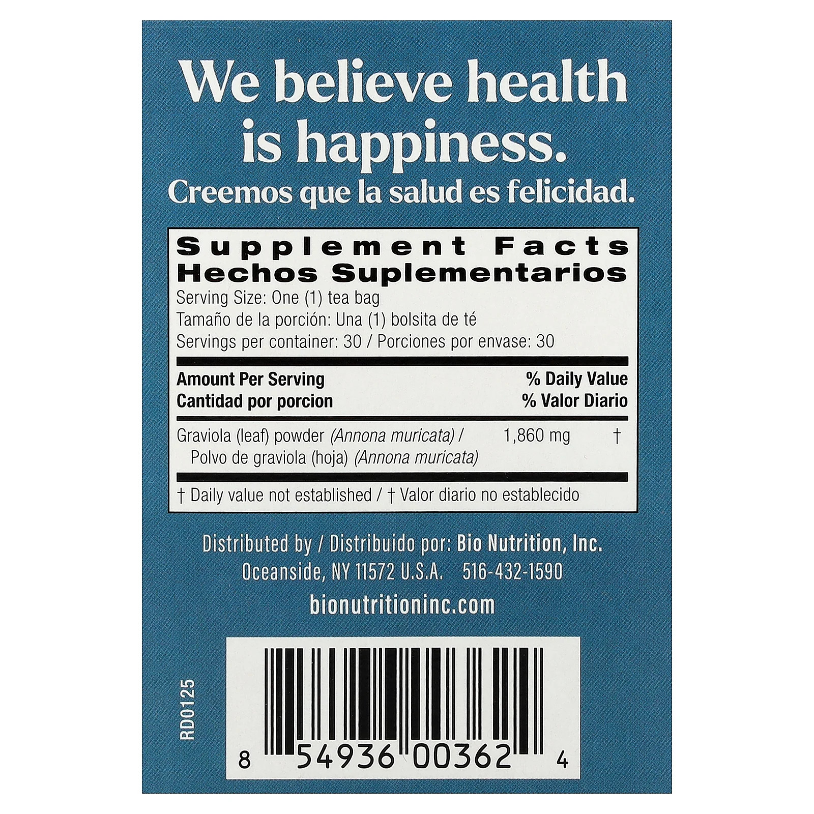 Graviola Tea, Caffeine Free, 30 Tea Bags, 2 oz (56 g)