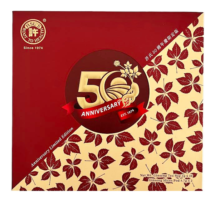 許氏花旗蔘茶 Hsu’s 50 Anniversary American Gingseng Tea Bag Limited Edition Gift Set