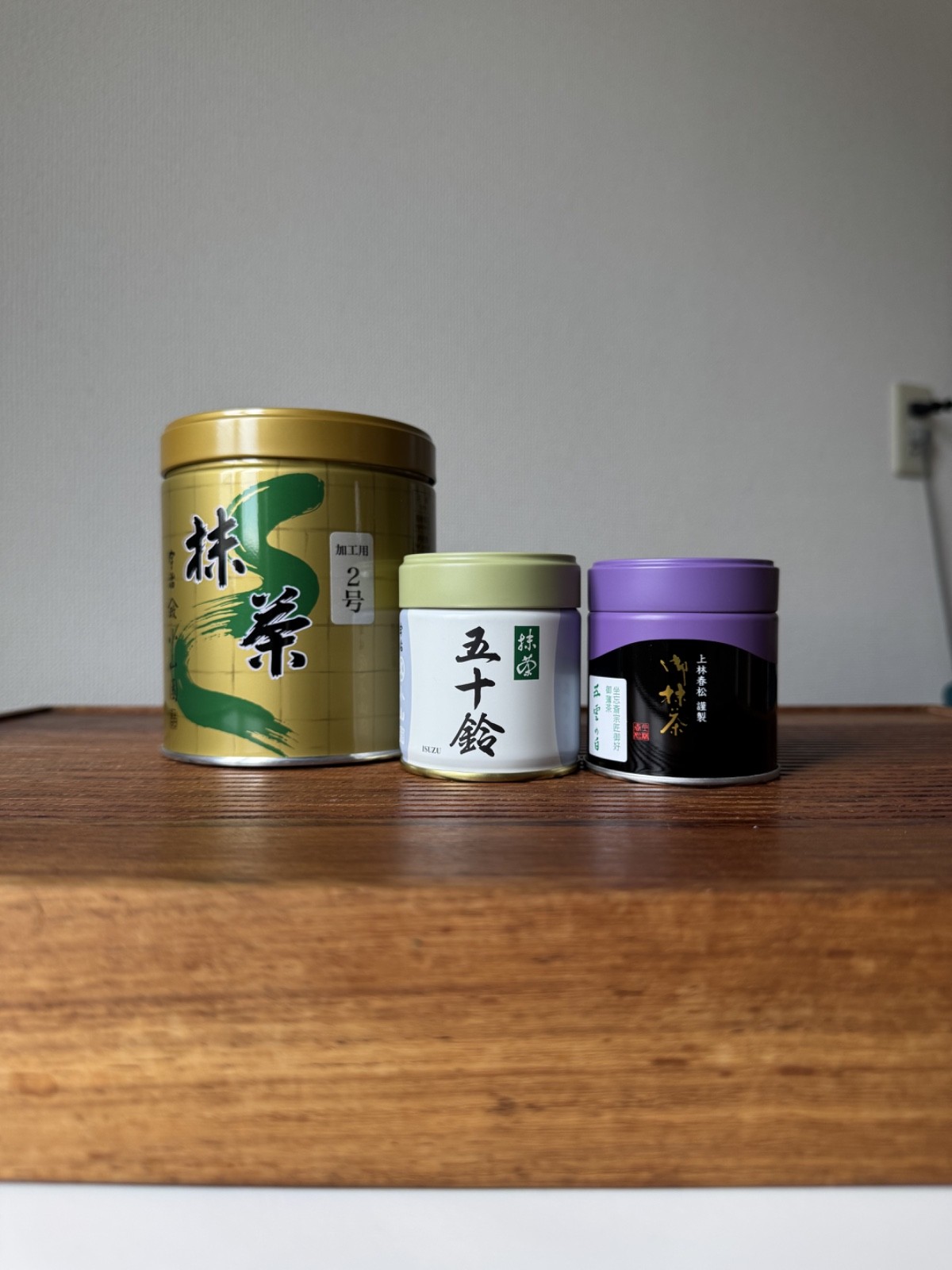 Uji Matcha Green Tea Powder Set of 3 Yamamasa Koyamaen Kanbayashi Japan